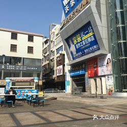 凤凰传奇在佛山跨年 交通利来国标娱乐官网管制信息一览