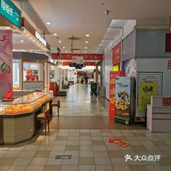 狮城国际毛坯均价6字头 购房1万享96折优惠