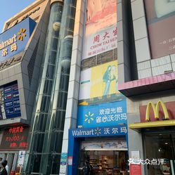 泉州石狮置业：100万元四居室优势盘点投资自住两相宜！