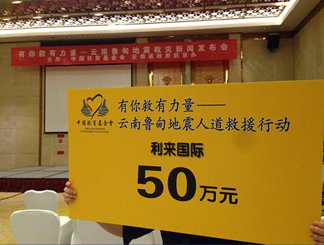 澳门新葡电子游戏网