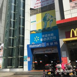 《哈哈哈哈哈》第三季喜遇民间高手 五哈团以乒乓球之名迎战公园大爷