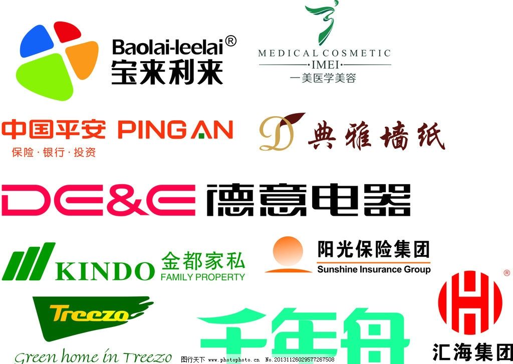 利来老牌娱乐官网阿里国际增速领跑蒋凡：盈利路径比较清晰